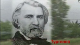 «Мудрый писатель на все времена»