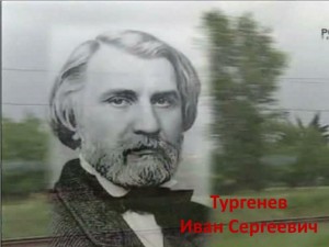 «Мудрый писатель на все времена»