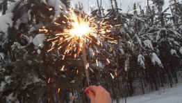 Сундучок сюрпризов «В гостях у Зимушки-зимы»