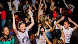 Летняя зажигательная дискотека «Весёлый вечер»!