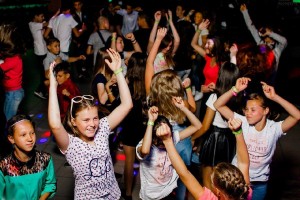 Летняя зажигательная дискотека «Весёлый вечер»!