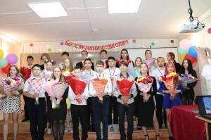 ВЫПУСКНОЙ ВЕЧЕР-2023г