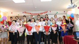 ВЫПУСКНОЙ ВЕЧЕР-2023г