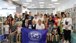 В Благоварском районе прошла презентация книги «Необъятная Россия» Рустама Сиразетдинова