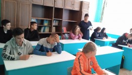 Всероссийский день трезвости