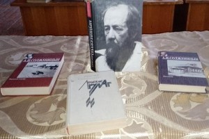 Вечер–портрет «Великий художник слова»