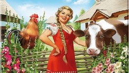 Конкурсно-развлекательная программа «Есть женщины в соленьях!»