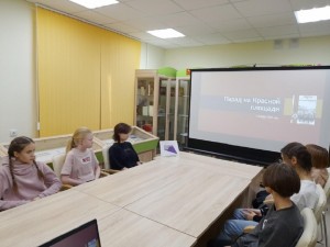 Исторический альманах «Парад, изменивший историю»