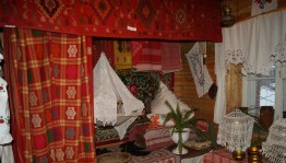 Познавательная программа «Веков связующая нить»