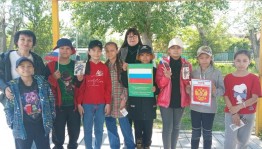 Урок–викторина «Моя необъятная Родина»