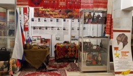 В Свердловской области прошёл праздник «Великая Победа в многонациональном единстве страны!»