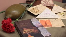 Сетевая акция «Прочти книгу о герое и его подвиге»