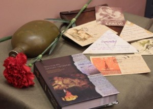 Сетевая акция «Прочти книгу о герое и его подвиге»