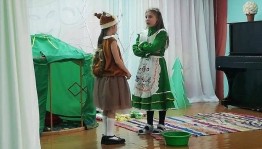 Игровая программа «В гостях у сказки»