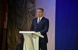 В ГКЗ «Башкортостан» прошло торжественное собрание в честь Дня Республики