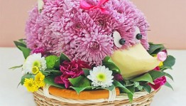 Конкурсная программа «Цветочный рай»