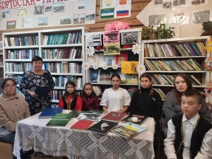 Литературная игра «В гостях у Ивана Сергеевеча Тургенева»