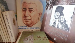 «Вся жизнь моя – в моих стихах»
