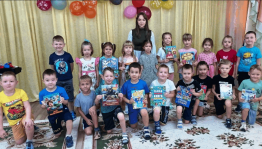 Литературный дилижанс «Радуга детства»