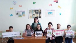 Информационный час «Выбери жизнь без табачного дыма!»