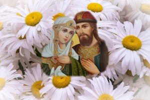 Викторина«Покровители семейного счастья»