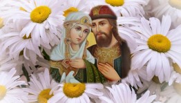 Викторина«Покровители семейного счастья»