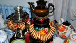 Праздник самовара