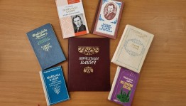 Литературный час «По страницам произведений Шайхзады Бабича»