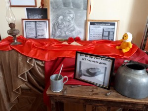 Урок памяти «Город в стальном кольце»