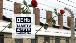 Патриотический час «Искры детства в пламени войны»