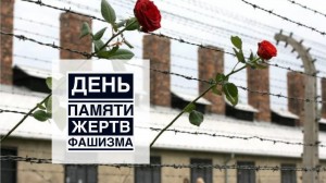 Патриотический час «Искры детства в пламени войны»