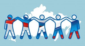 час истории «Вместе едины»