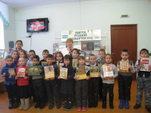 Утренник «В гостях у королевы книг»