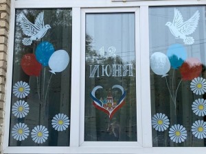 Акция «Окна России»