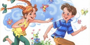 Игра «Догонялки»