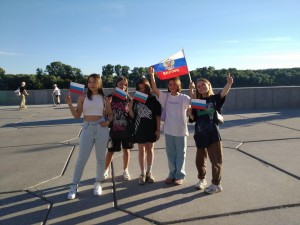 «Державный триколор»