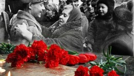 Митинг в честь 80-й годовщины снятия блокады Ленинграда
