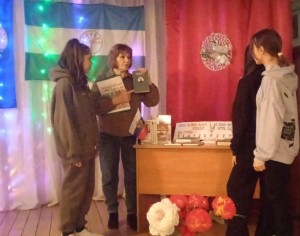 Презентация фотоальбома «Моя Родина»