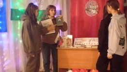 Презентация фотоальбома «Моя Родина»