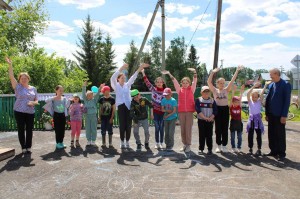 Развлекательно–музыкальная программа «Дружба начинается с улыбки».