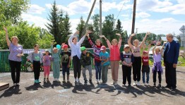 Развлекательно–музыкальная программа «Дружба начинается с улыбки».