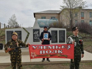 Час памяти и скорби «Подвиг– бессмертен»