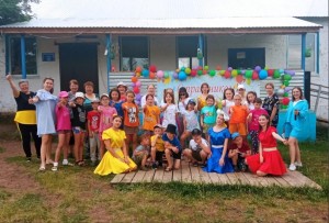 Развлекательная программа « Прощай лето!»