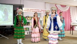 Экскурсия «Башкирский костюм и его элементы»