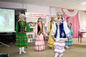 Экскурсия «Башкирский костюм и его элементы»