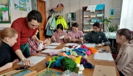 «Цвет радуги»