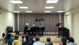 Вечер камерной музыки «Осенний каприс»