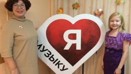 Концерт «Любимой маме посвящается»