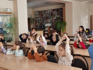 Правовой час «Путешествие в страну прав и обязанностей»