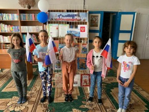 Познавательный час «Я–частичка России»